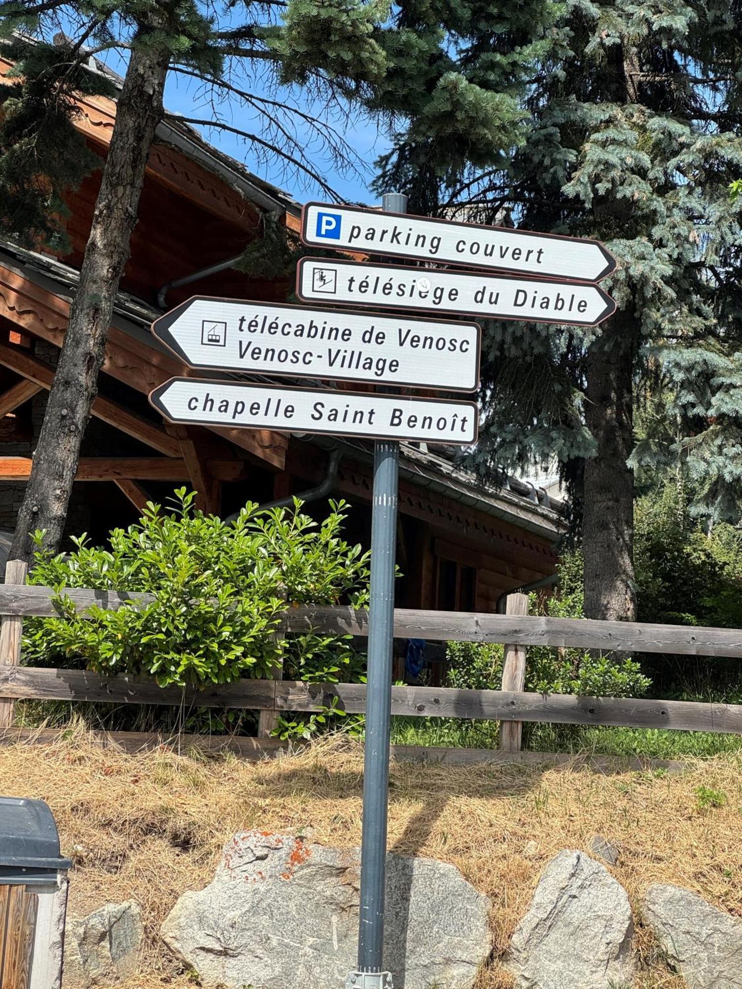Venosc-Les 2 Alpes , Rez De Jardin Apartment Luaran gambar